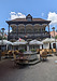Hofansicht der Loggia mit Blickrichtung Westen  / "Loggia", hist. Brauhaus "Drei Kannen" in 89073 Ulm (17.05.2025 - Christin Aghegian-Rampf )