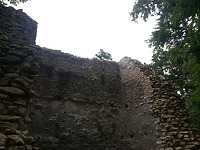 Aach, Alter Turm / Burgruine Alter Turm in 78253 Aach (Bildarchiv, Landesamt für Denkmalpflege im Regierungspräsidium Stuttgart, Dienstsitz Freiburg) Aach, Alter Turm / Burgruine Alter Turm in 78253 Aach (Bildarchiv, Landesamt für Denkmalpflege im Regierungspräsidium Stuttgart, Dienstsitz Freiburg)