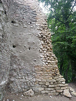 Aach, Alter Turm / Burgruine Alter Turm in 78253 Aach (Bildarchiv, Landesamt für Denkmalpflege im Regierungspräsidium Stuttgart, Dienstsitz Freiburg) Aach, Alter Turm / Burgruine Alter Turm in 78253 Aach (Bildarchiv, Landesamt für Denkmalpflege im Regierungspräsidium Stuttgart, Dienstsitz Freiburg)
