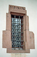 Detail Fenster mit bez. Jahreszahl 1522 / Kath. Pfarrkirche St. Nikolaus- Kirche, Turm in 79215 Elzach (Bildarchiv, Landesamt für Denkmalpflege) Detail Fenster mit bez. Jahreszahl 1522 / Kath. Pfarrkirche St. Nikolaus- Kirche, Turm in 79215 Elzach (Bildarchiv, Landesamt für Denkmalpflege)