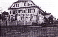 Gasthaus Glashütte, Ansicht Ost (Foto nach 1911) / Gasthaus Glashütte in 76571 Gaggenau