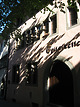 Ansicht von der Brückengasse, nordwestliche Traufseite / Spitalkellerei, sog. Haus zum Tümpfel in 78462 Konstanz (2008 - Schonenberg)