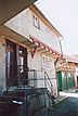 Ansicht 2008 vor Freilegung der Schäden / Wohnhaus in 97941 Tauberbischofsheim