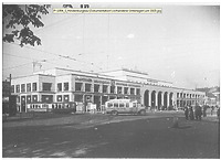 Ansicht des Hindenburgbaus um 1929 / ehem. Hindenburgbau in 70173 Stuttgart, Stuttgart-Mitte (05.03.2012)